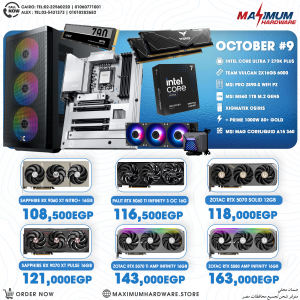 Intel Core Ultra 7 270K Plus (October #9)