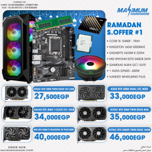 INTEL CORE I5 12400F - Tray (Ramadan S.offer #1)