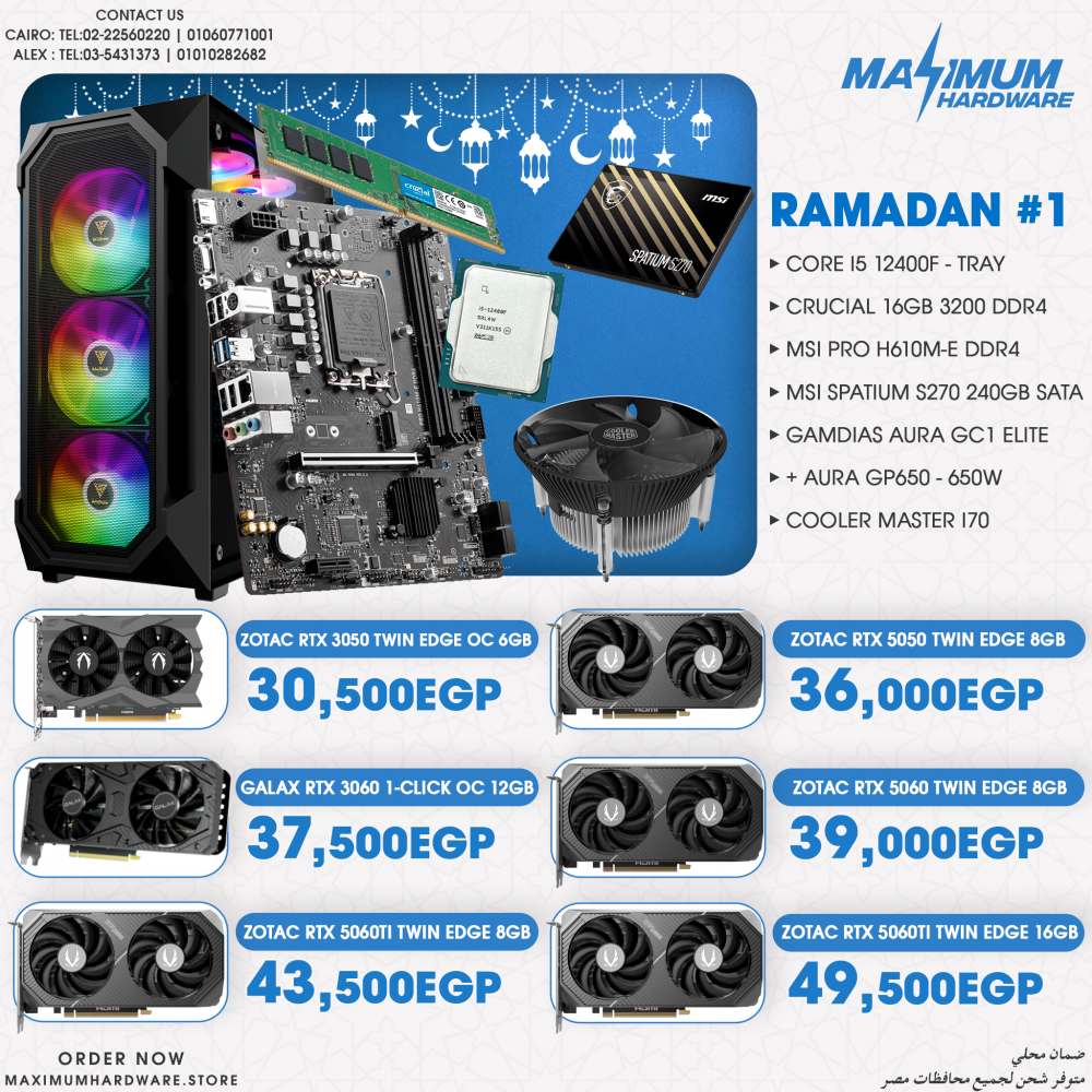 INTEL CORE I5 12400F - Tray (Ramadan #1) INTEL CORE I5 12400F - Tray (Ramadan #1)