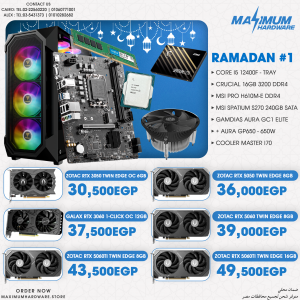 INTEL CORE I5 12400F - Tray (Ramadan #1) INTEL CORE I5 12400F - Tray (Ramadan #1)