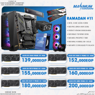 Intel Core Ultra 9 285K (Ramadan #11)