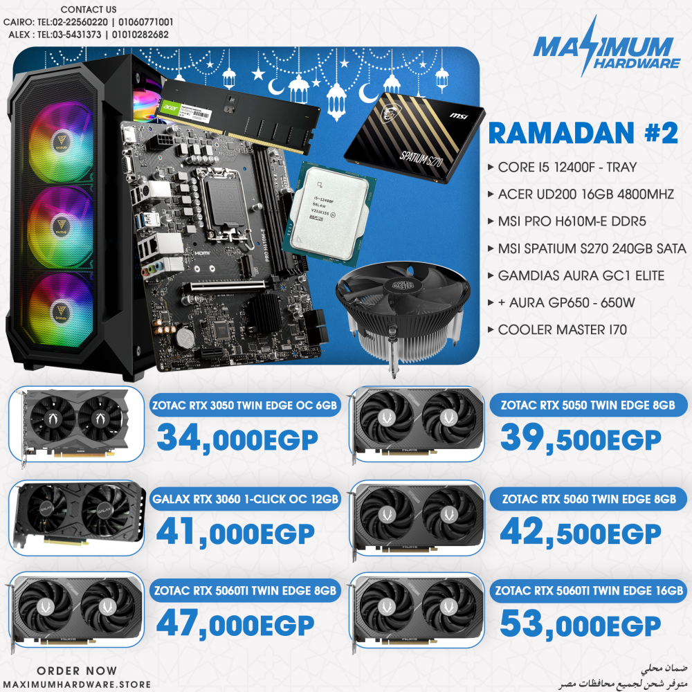 INTEL CORE I5 12400F - Tray (Ramadan #2) INTEL CORE I5 12400F - Tray (Ramadan #2)