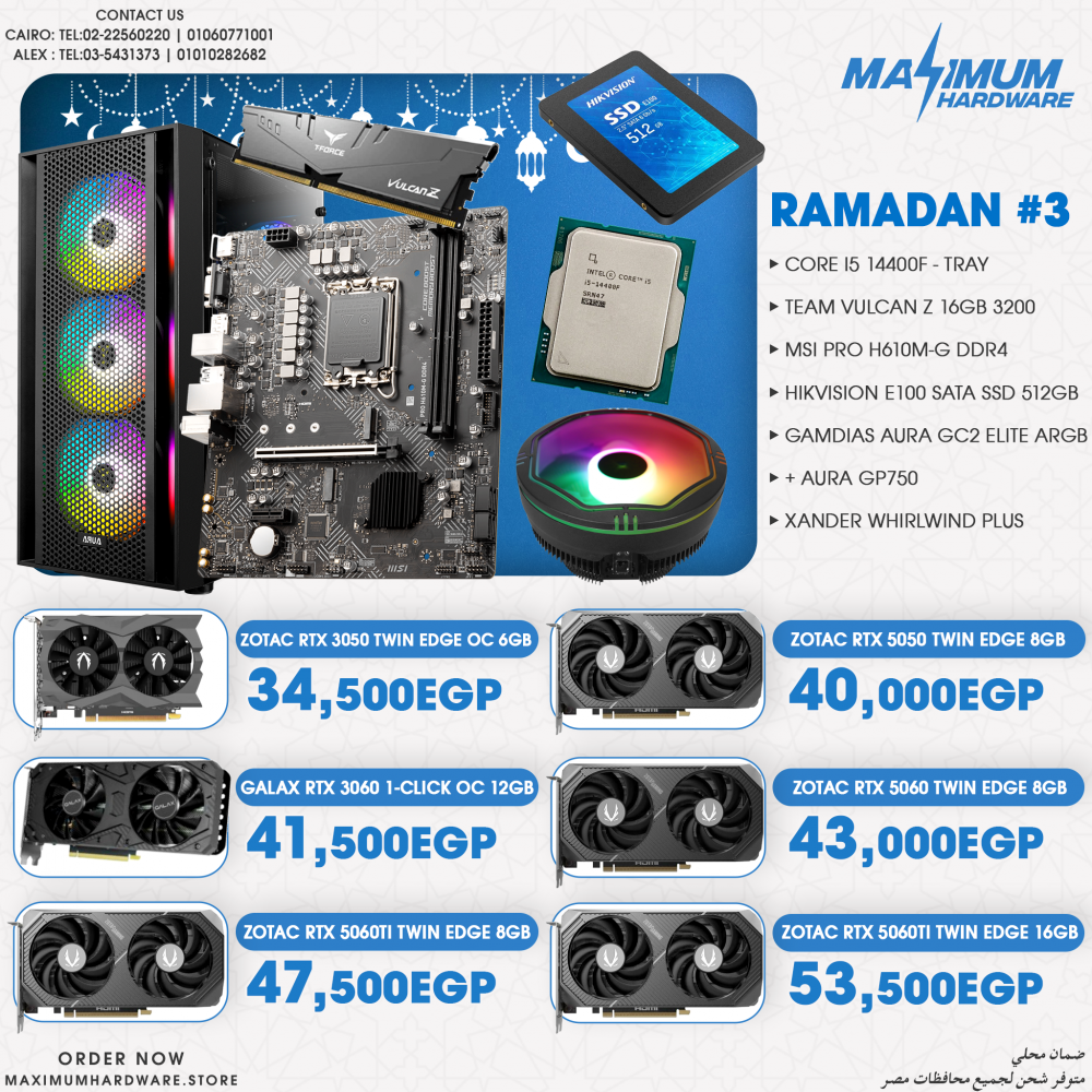 INTEL CORE I5 14400F - Tray (Ramadan #3) INTEL CORE I5 14400F - Tray (Ramadan #3)