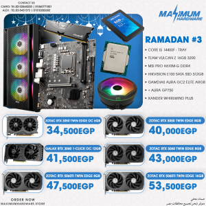 INTEL CORE I5 14400F - Tray (Ramadan #3) INTEL CORE I5 14400F - Tray (Ramadan #3)
