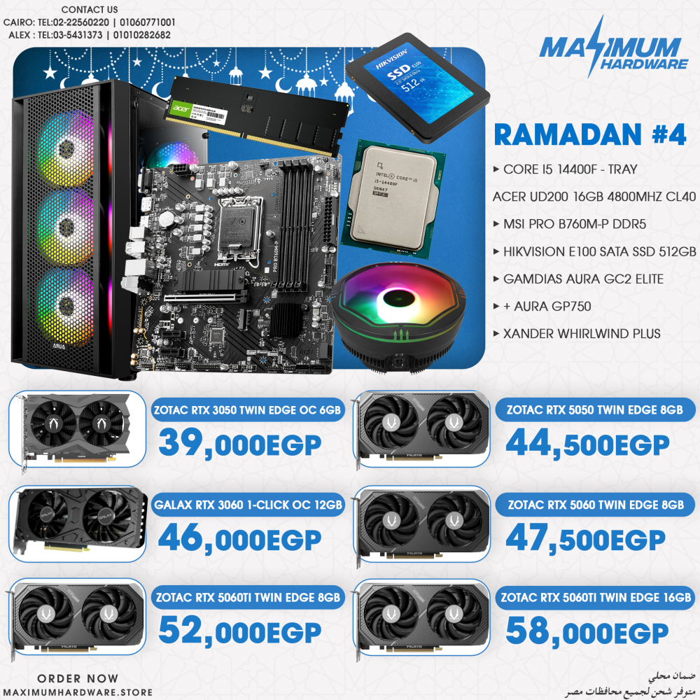 INTEL CORE I5 14400F - Tray (Ramadan #4)
