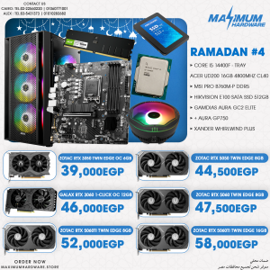 INTEL CORE I5 14400F - Tray (Ramadan #4) INTEL CORE I5 14400F - Tray (Ramadan #4)