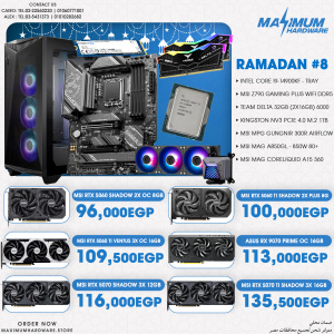 INTEL CORE I9 14900k (Ramadan #8) INTEL CORE I9 14900k (Ramadan #8)