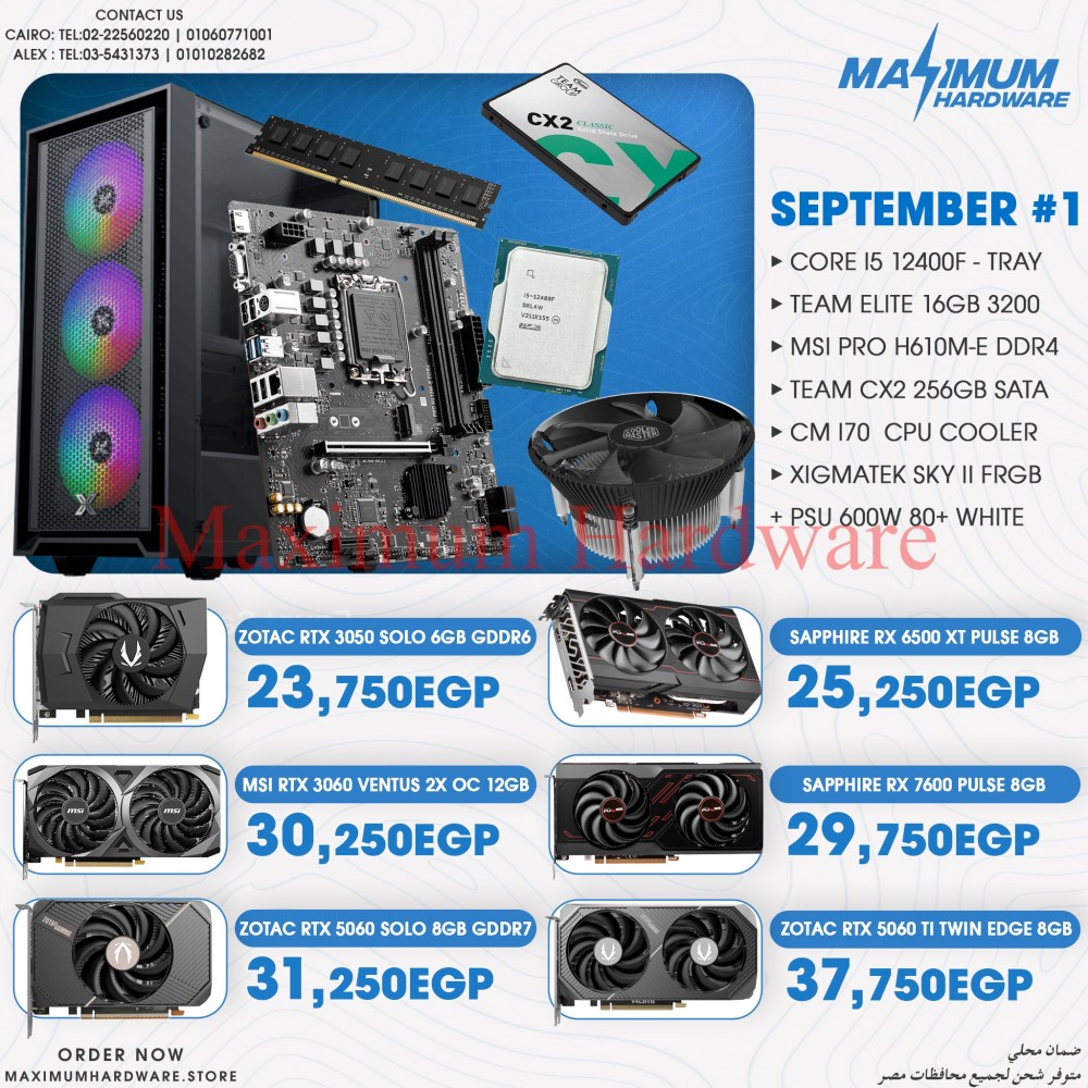 INTEL CORE I5 12400F Tray (September #1) INTEL CORE I5 12400F Tray (September #1)