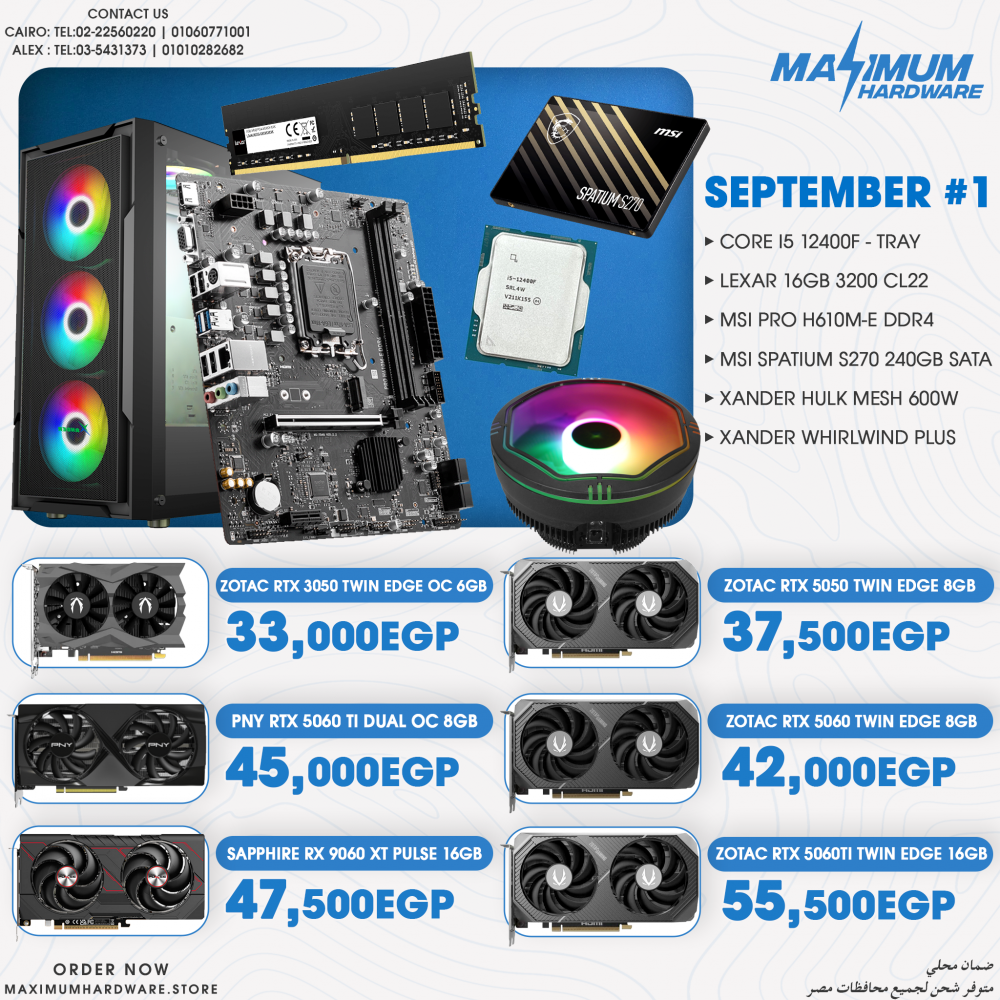 INTEL CORE I5 12400F (September #1) INTEL CORE I5 12400F (September #1)