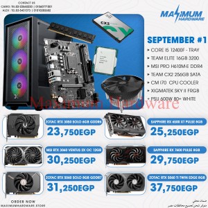 INTEL CORE I5 12400F  Tray  (September #1)
