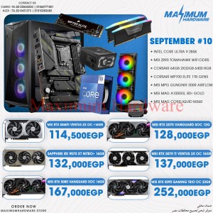 Intel Core Ultra 9 285K (September #10)