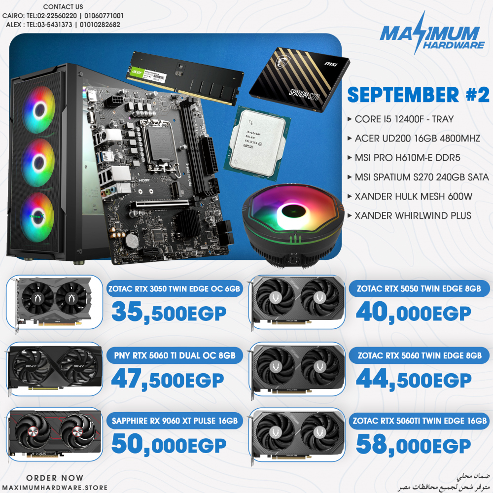 INTEL CORE I5 12400F (September #2) INTEL CORE I5 12400F (September #2)