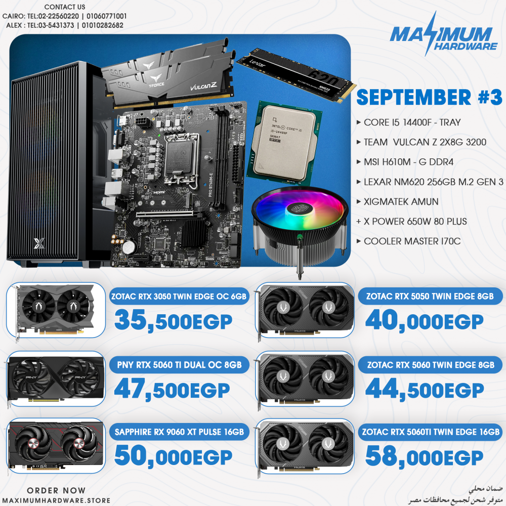 INTEL CORE I5 14400F (September #3) INTEL CORE I5 14400F (September #3)