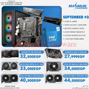 INTEL CORE I5 14400F (September #3)