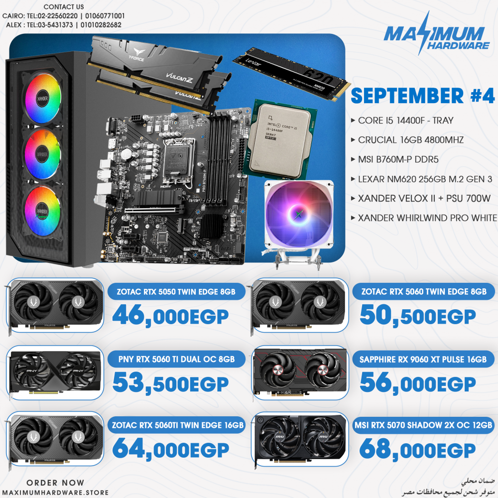 INTEL CORE I5 14400F (September #4) INTEL CORE I5 14400F (September #4)