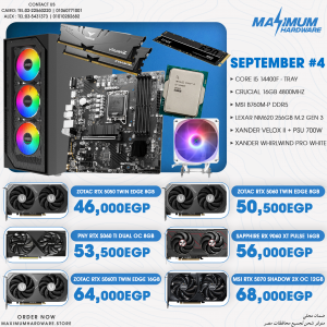 INTEL CORE I5 14400F (September  #4)