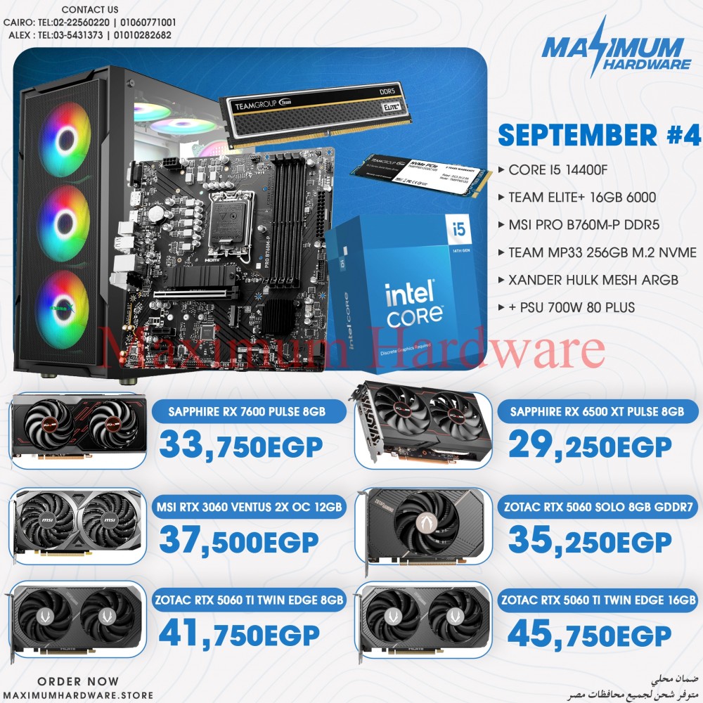 INTEL CORE I5 14400F (September#4)