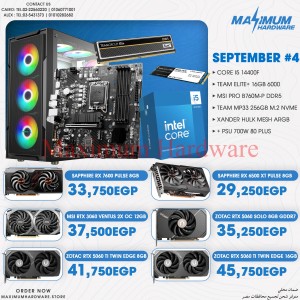 INTEL CORE I5 14400F (September#4)
