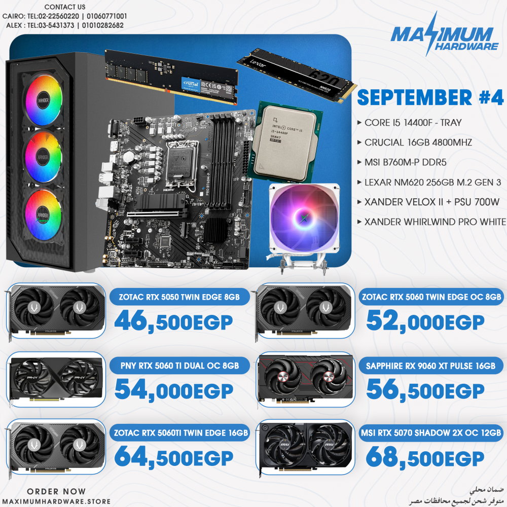 INTEL CORE I5 14400F (September  #4)