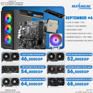 INTEL CORE I5 14400F (September  #4)