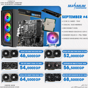 INTEL CORE I5 14400F (September  #4)