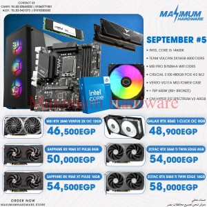 INTEL CORE I5 14600K (September #5)
