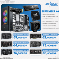 Intel Core Ultra 5 245KF (September #6) Intel Core Ultra 5 245KF (September #6)