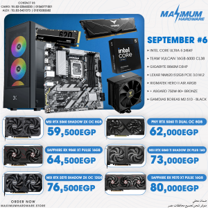 Intel Core Ultra 5 245KF (September #6) Intel Core Ultra 5 245KF (September #6)