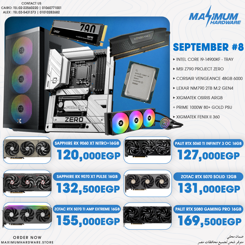 INTEL CORE I9 14900kF (September #8) INTEL CORE I9 14900kF (September #8)