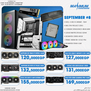 INTEL CORE I9 14900kF (September #8) INTEL CORE I9 14900kF (September #8)