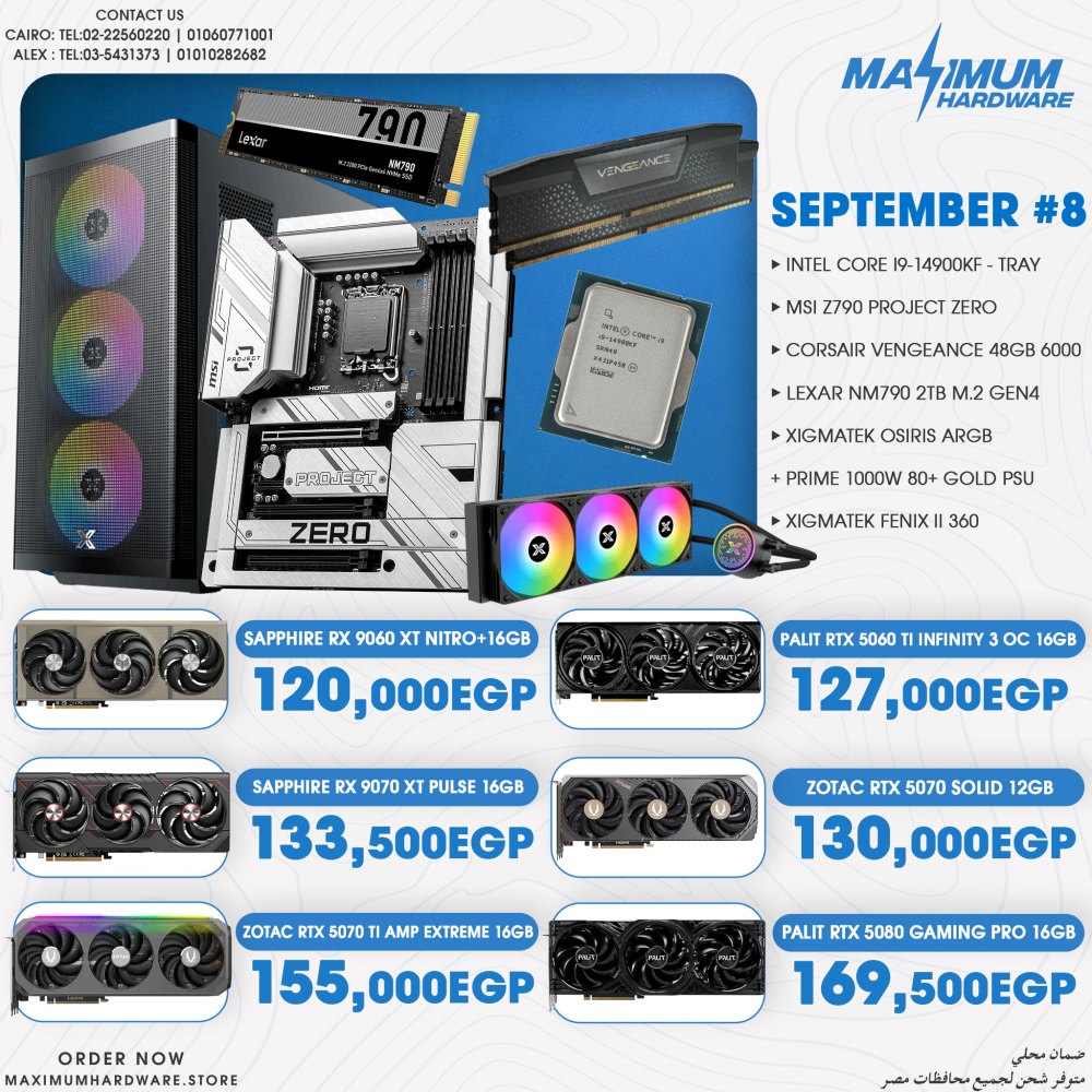INTEL CORE I9 14900kF (September #8) INTEL CORE I9 14900kF (September #8)