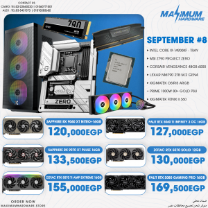 INTEL CORE I9 14900kF (September #8)