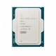 Intel Core Ultra 9 285K - 24 cores (8P + 16E) 24-Threads up to 5.7 GHz LGA 1851- Tray