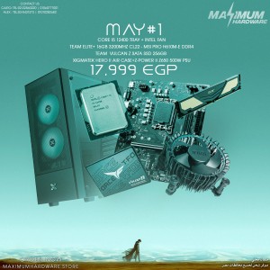 INTEL Core I5 12400 Tray -  (May #1)