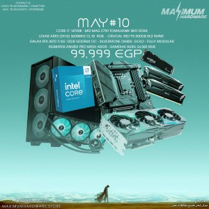 INTEL CORE I7 14700k - RTX 4070 TI (May #10)