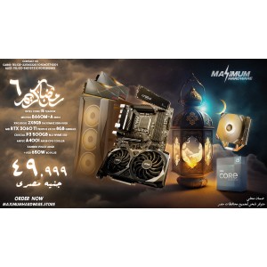 INTEL Core I5 12600K - RTX 3060 TI  (Ramadan #6)