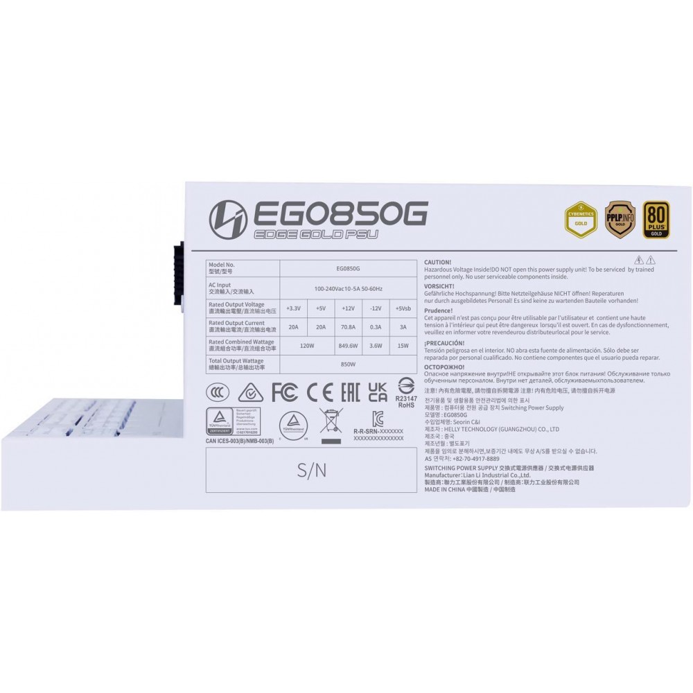 Lian Li Edge Series - 850W - PCI 5 - 80 PLUS GOLD - ATX 3.1 Full Modular White