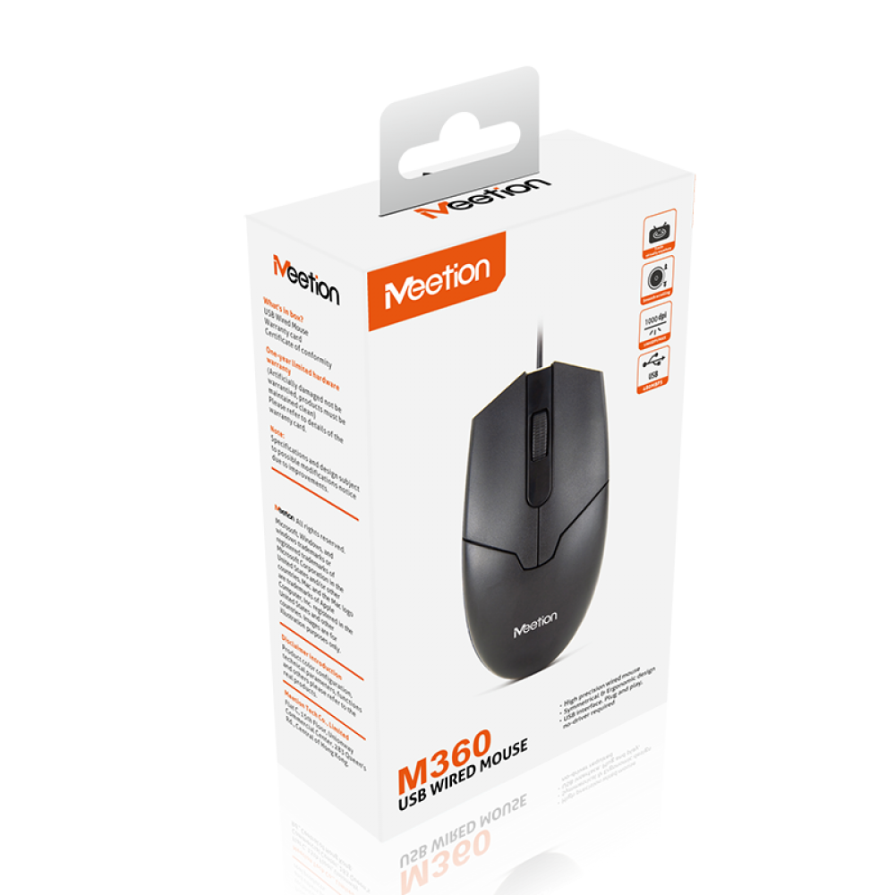 MeeTion MT-M360 USB Wired Mouse Black
