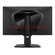 MSI MAG 274QPF X30MV - 27" Rapid VA - 2K - 0.5 MS (G2G) - 300Hz