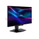 MSI MAG 274QPF X30MV - 27" Rapid VA - 2K - 0.5 MS (G2G) - 300Hz