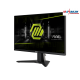 MSI MAG 255F E20 24.5" FHD 200Hz Rapid IPS 0.5ms Gaming Monitor