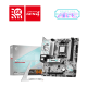 MSI B840M GAMING WIFI6E AM5