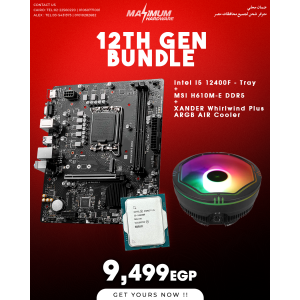 MSI H610M-E  + Intel Core I5 12400F Tray + XANDER Whirlwind Plus ARGB AIR Cooler