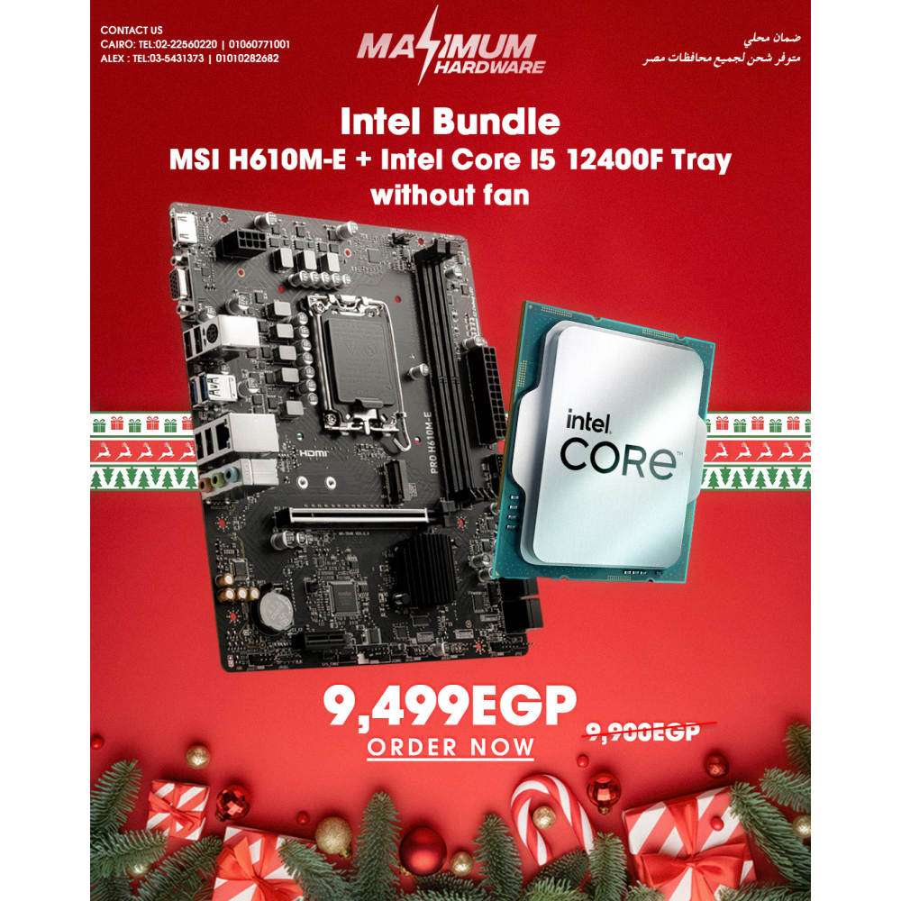 MSI H610M-E  + Intel Core I5 12400F Tray (No Fan)
