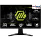 MSI MAG 255F E20 24.5" FHD 200Hz Rapid IPS 0.5ms Gaming Monitor MSI MAG 255F E20 24.5" FHD 200Hz Rapid IPS 0.5ms Gaming Monitor