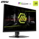 MSI MAG 322URDF E16 32" - DUAL MODE (4K-160HZ/FHD 320HZ) - Rapid IPS - .05MS - HDR 400