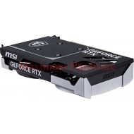 MSI RTX 5060 Ventus 2X OC 8GB GDDR7