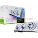 MSI RTX 5070 TI GAMING TRIO OC WHITE 16GB GDDR7