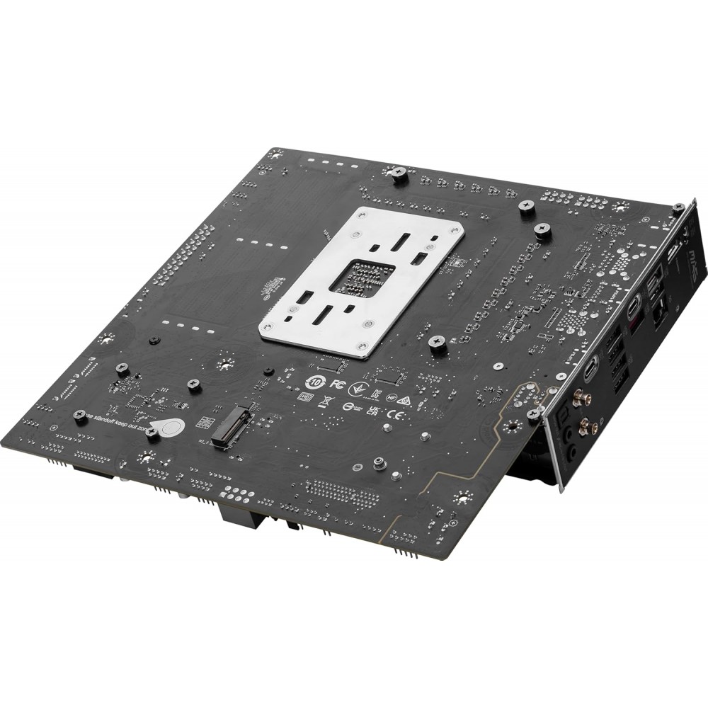 MSI MAG B850M MORTAR WIFI AM5 MSI MAG B850M MORTAR WIFI AM5