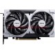 MSI RTX 5060 Ventus 2X OC 8GB GDDR7